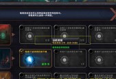 魔兽世界衰落开始的玩法介绍是什么？