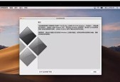 苹果系统和Windows系统哪个好？苹果系统与Windows系统对比是什么？