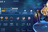 王者荣耀为何如此受欢迎？背后的心理因素是什么？