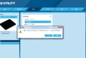 东芝移动硬盘读取不出来用什么软件？移动硬盘读取软件推荐是什么？