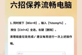 电脑多线程内存不足的影响是什么？