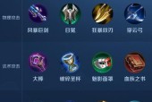 无双大蛇Z武器获得方法有哪些？无双大蛇Z武器获取方法是什么？