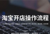 拾音器重置路由器的操作流程是什么？