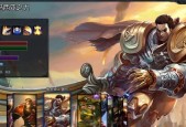 lol英雄联盟盖伦怎么玩厉害？盖伦玩法攻略是什么？