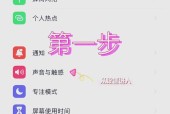 联网听歌小音箱设置步骤是什么？遇到问题如何解决？