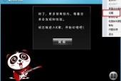 唱歌软件盘点（一览唱歌软件）