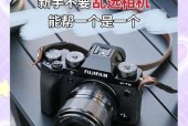 如何选择合适的相机散热器？选择时应该注意哪些因素？