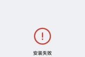 加密锁无法连接服务器怎么办？失败原因有哪些？