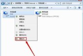如何解决台式电脑无网络连接问题（快速教程帮助你重新连接网络）