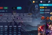 王者荣耀打野项链的选择技巧是什么？