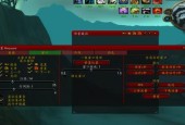 魔兽世界魔盒插件如何查看自己位置？