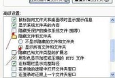 U盘文件被隐藏了怎么恢复？恢复文件的正确步骤是什么？
