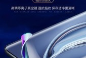 蓝色相机镜头膜的正确贴法是什么？贴膜时应注意哪些问题？