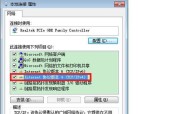 如何查询电脑的IP地址（快速获取电脑IP地址的方法和工具）