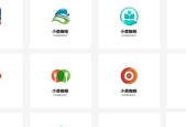 如何在线免费生成无水印logo？生成后如何使用？
