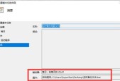 win10查看隐藏文件夹的方法是什么？隐藏文件夹无法显示怎么办？