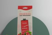 汽车香片哪种品牌效果最好？