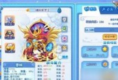 与室友一起玩洛克王国的策略是什么？