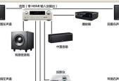 原车喇叭与低音炮接线方法是什么？需要注意什么？