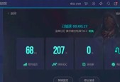 天蓝魔兽游戏中卡顿问题如何解决？优化建议有哪些？