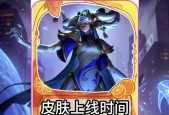 英雄联盟中狗熊的正确抓法是什么？有哪些技巧？
