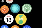 怎么不同步苹果手表上的短信？同步问题的解决方法是什么？