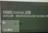 HP笔记本无法启动设备？如何快速定位问题并解决？