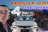 超级天赋在英雄联盟中的作用是什么？