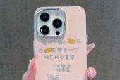 洛克王国蹦床馆进入方法是什么？有无隐藏条件？