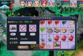 梦幻西游传送大唐境外方法是什么？步骤有哪些？