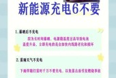 便携充电器怎么用视频？使用方法是什么？