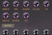 苹果手机率土之滨出售流程是什么？