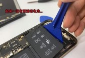 为何在车辆上牌时需要拆下电池？