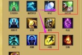 英雄联盟的4键指的是哪些操作？如何自定义这些快捷键？