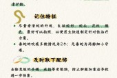 遇到眼镜蛇如何自救？有视频教程吗？