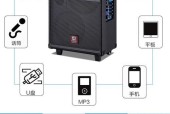 曼龙户外音响投屏操作步骤是什么？