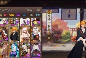 阴阳师悬浮键盘使用技巧是什么？操作步骤详细吗？
