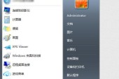 16g虚拟内存最小值与最大值是多少？设置时需要注意什么？