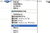 U盘格式化后数据丢失如何恢复？打不开文件怎么办？