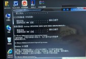 网络连接黄叹号解决步骤（教你一步步摆脱网络连接的黄叹号）