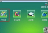 哪些清理c盘空间的软件最有效？如何选择合适的工具？