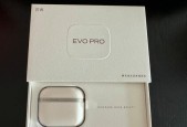 漫步者花再evopro音质如何？用户评价怎么样？