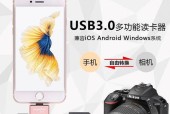大疆1代读卡器的使用方法是什么？
