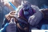 lol蒙多皮肤价格表最新是怎样的？购买时需要注意什么？