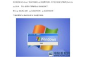 vmware安装win10步骤有哪些？vmware安装win10教程是怎样的？