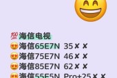 完美世界手表私人订制体验如何？值得尝试吗？