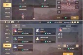 DNF一键完成任务的方法是什么？如何快速完成？
