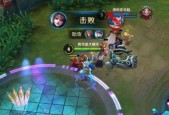 王者荣耀俯冲效果怎么做？如何实现流畅的俯冲动作？