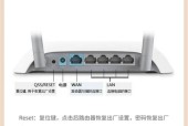 路由器接线安装步骤是什么？安装过程中需要注意哪些问题？
