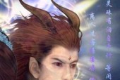 英雄联盟中“装菜刀”是什么意思？如何在游戏中使用？
